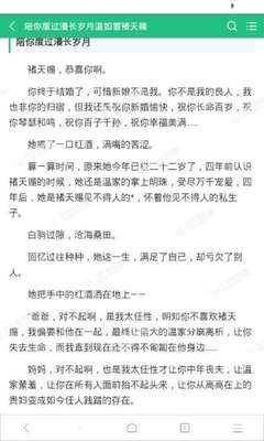 威尼斯人手机版电子游戏